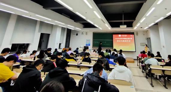 语言与表演艺术2 语言与表演艺术2