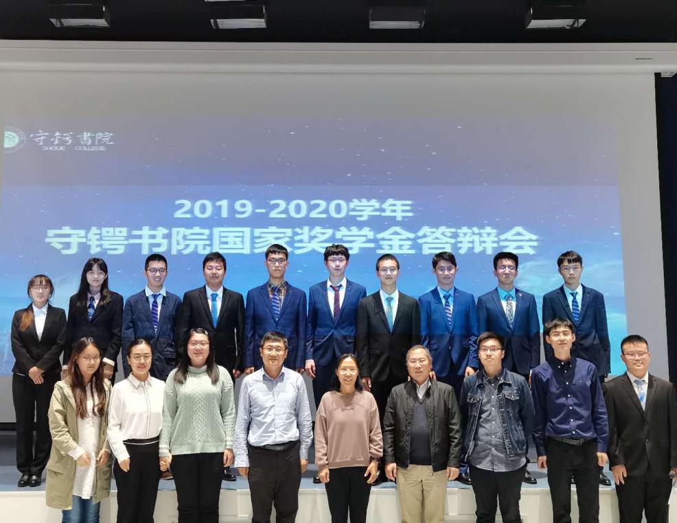 合 照_wps图片 合 照_wps图片