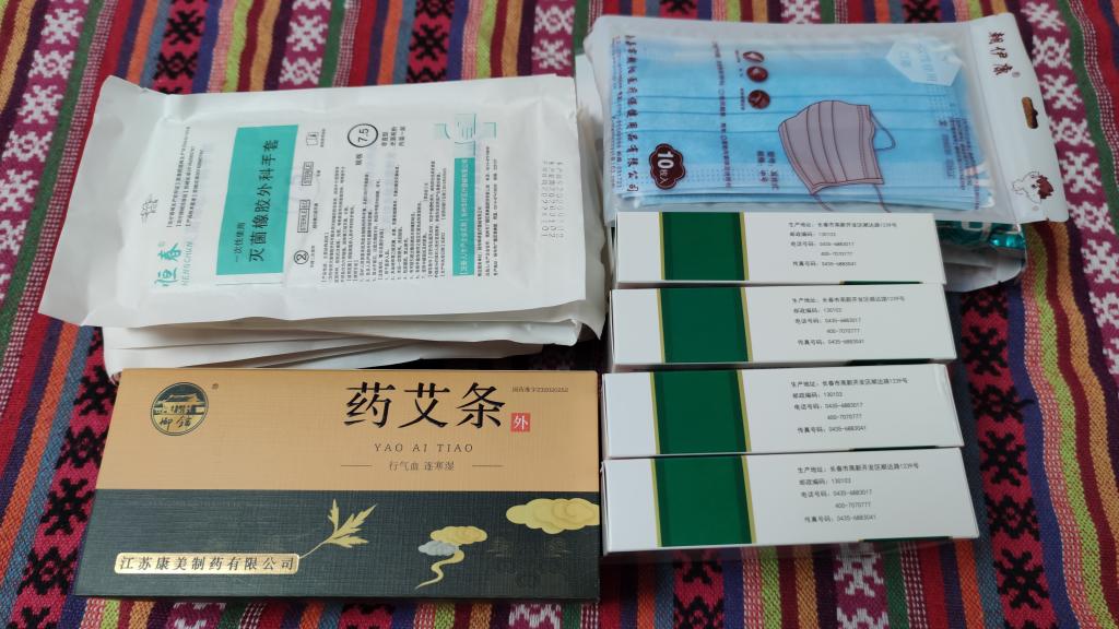 悟空影院
的梦拓寄给自己武汉同学的物资(悟空影院
提供)